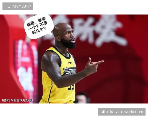 两种犯规一次看懂：技术犯规和违体犯规到底有什么区别？