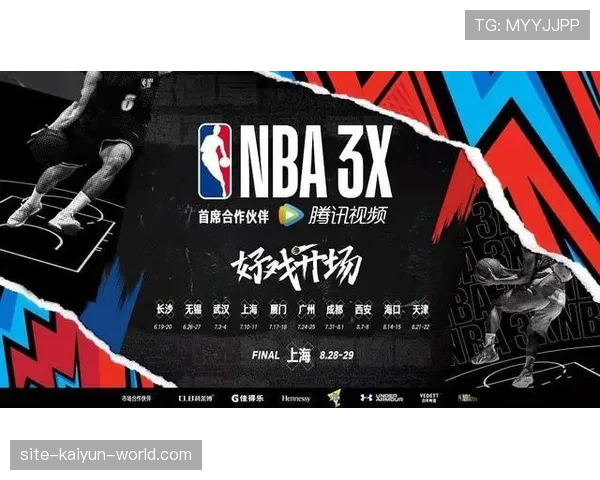 篮球三秒规则在国际比赛与NBA中的具体区别解析 篮球三秒规则在国际比赛与NBA中的具体区别解析