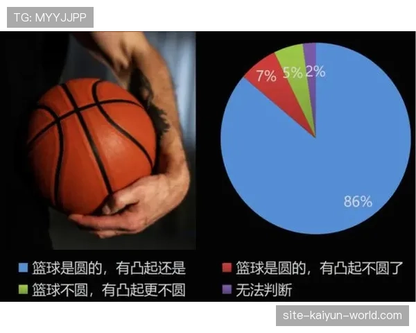 篮球推人犯规的判定标准与具体适用场景解析 篮球推人犯规的判定标准与具体适用场景解析
