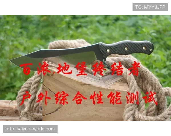 贝利盘带破防与终结能力凸显其锋线角色演变